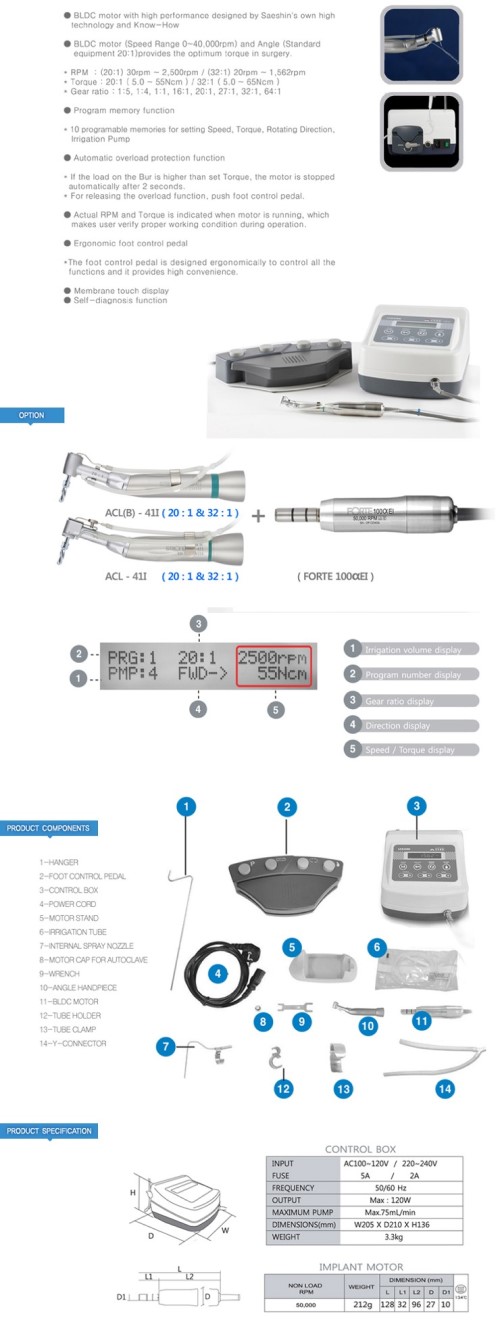  X-Cube 2.0 Implant Motor System